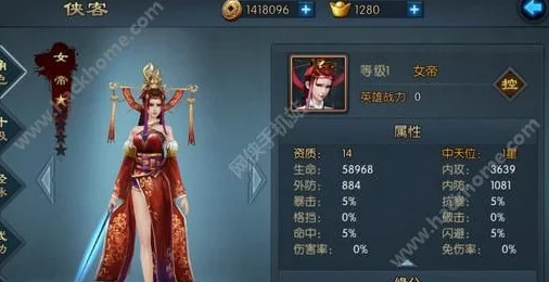 不良人2手游姬如雪，技能搭配攻略大揭秘