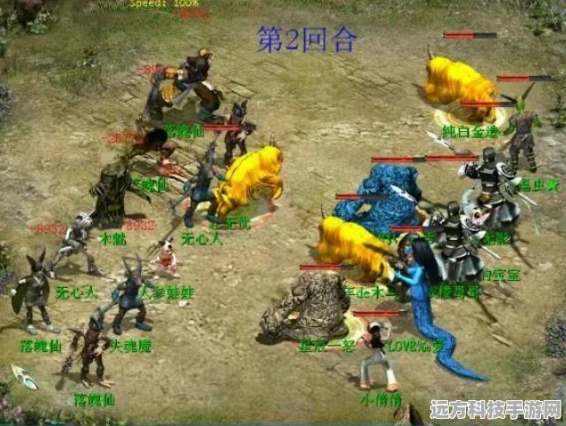 大话西游天宫寻宝全攻略，揭秘最佳寻宝时间点