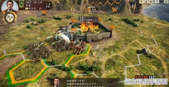 三国志14江州守城秘籍，打造坚不可摧的防御壁垒