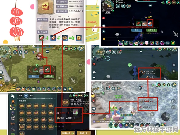 揭秘创造与魔法大角牛王刷新时间，助你高效捕捉！