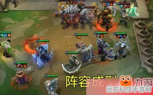 云顶之弈六狂战奥拉夫主C阵容深度剖析