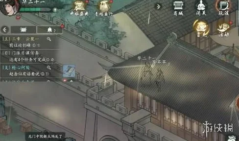墨剑江湖代码迷城，解锁任务全攻略
