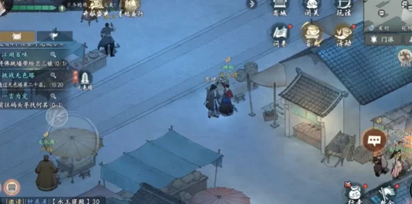 墨剑江湖代码迷城，解锁任务全攻略