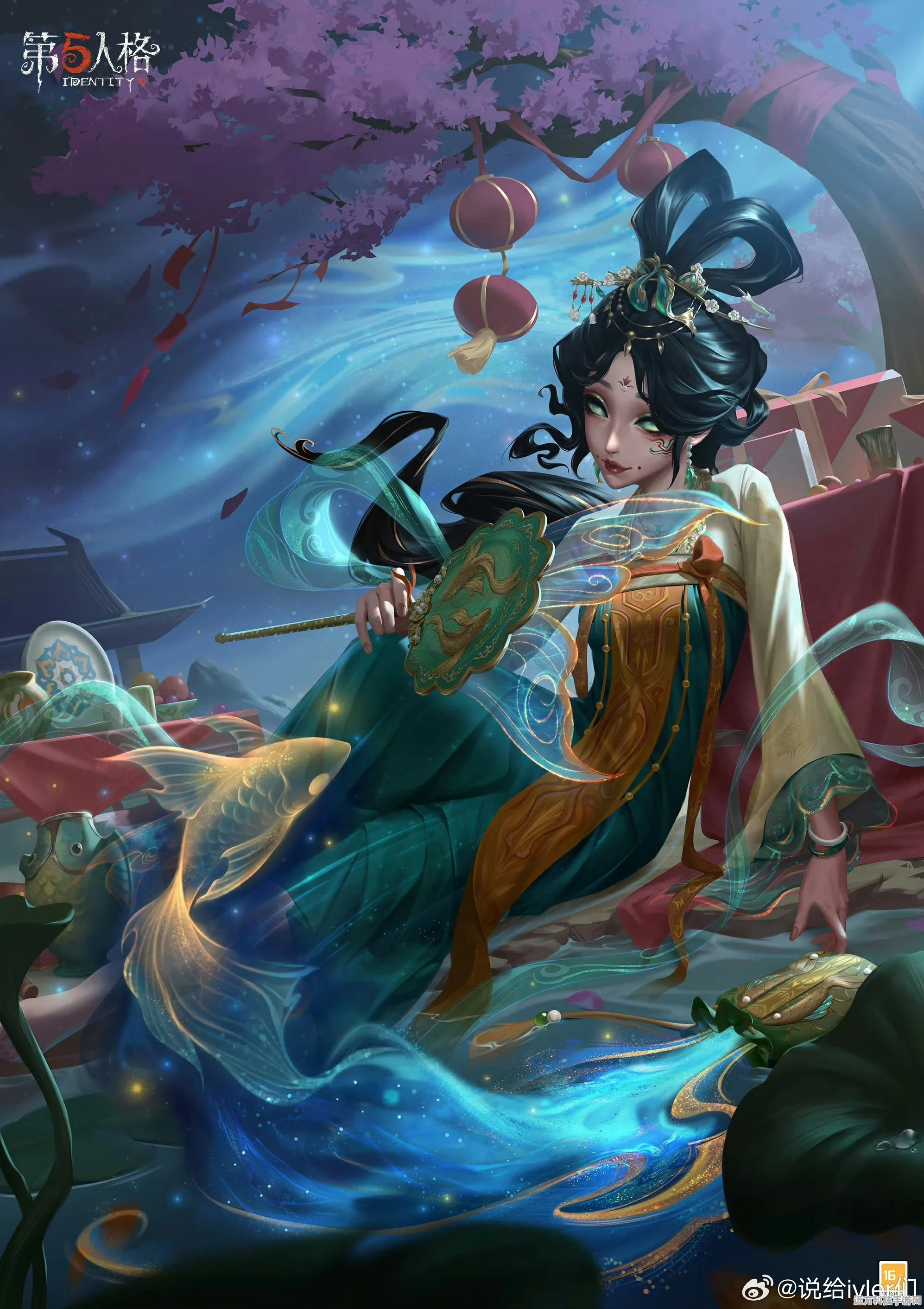 第五人格渔女金皮璀璨亮相，人鱼造型引爆玩家热议