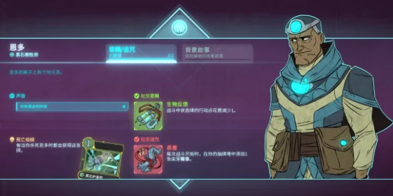原神污秽面具高效获取全攻略，助你解锁角色升级之路