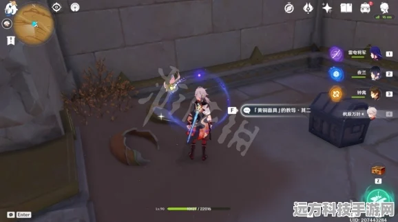 原神污秽面具高效获取全攻略，助你解锁角色升级之路