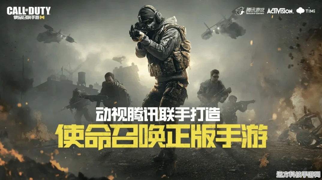 使命召唤手游深度探索，核弹小镇隐藏彩蛋全揭秘