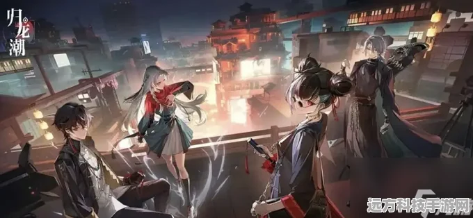 归龙潮奇遇，解锁阴阳眼宝箱秘籍大公开