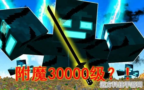 我的世界凋零风爆，绘制帅气造型的终极指南