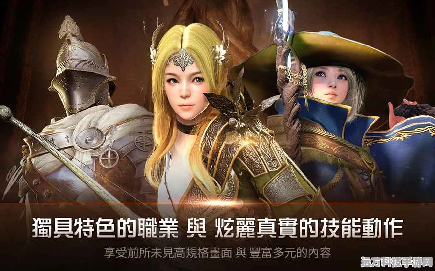 黑色沙漠，打造黑精灵爪子，战力飙升秘籍