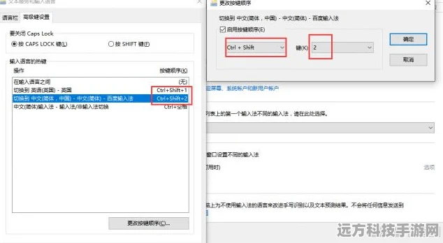 绝地求生，帧数背后的秘密——影响帧数因素全解析