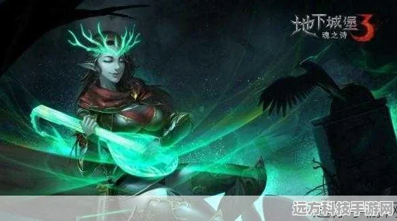 地下城堡2寇柯兰更新周期全解析，玩家必看！