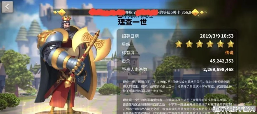 万国觉醒峡谷商店探秘，解锁你的战略资源宝库