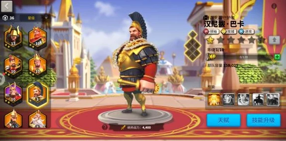 万国觉醒峡谷商店探秘，解锁你的战略资源宝库