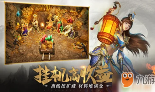 一刀传世试炼第四关，深度攻略与通关秘籍大公开