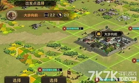 率土之滨兵力数量对攻城值影响的深度剖析