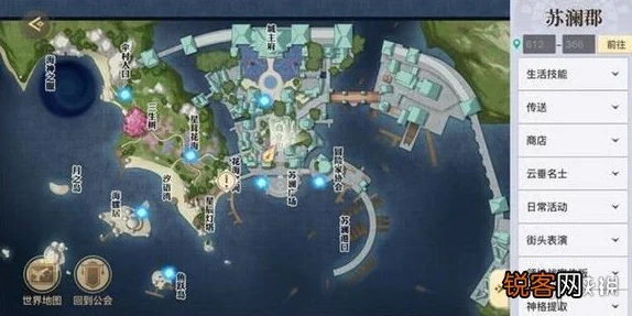 天谕手游鲸巴克位置全揭秘