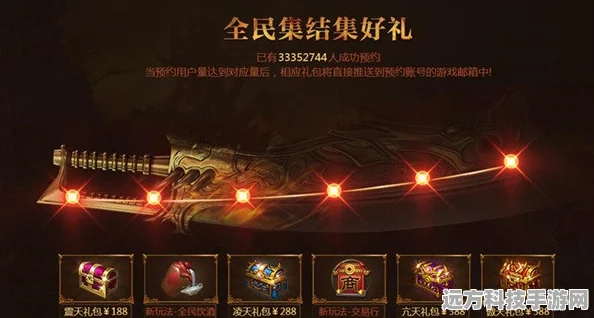 超级火柴人龙勇士，点燃动作格斗新激情的手机版内购盛宴
