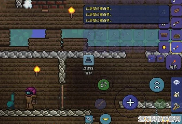 泰拉瑞亚手游联机全攻略，轻松实现多人共游