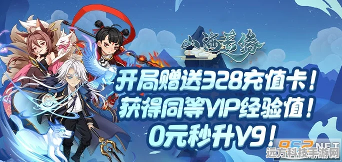 王国之心，灰姑娘的卡片奇缘，20张珍藏全攻略