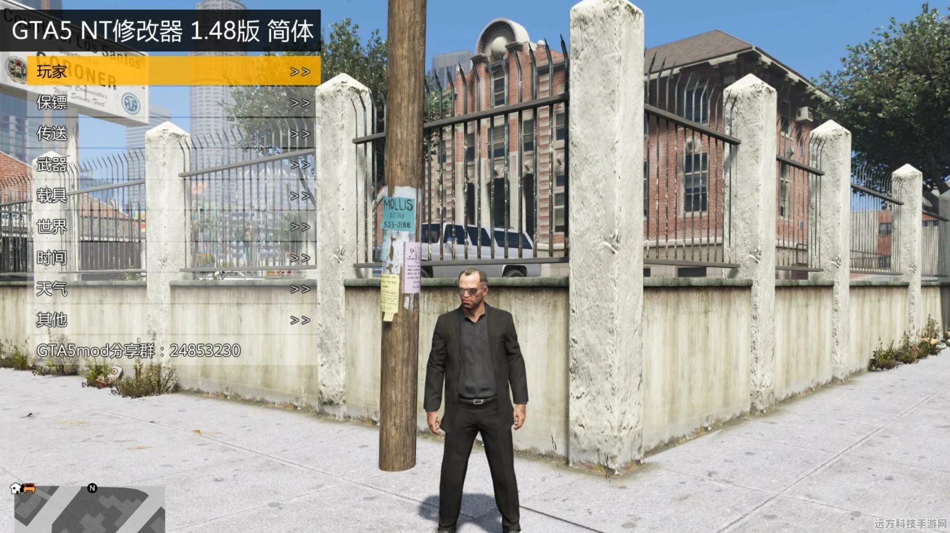 GTA5正版线下模式，装修改器究竟会不会被封？