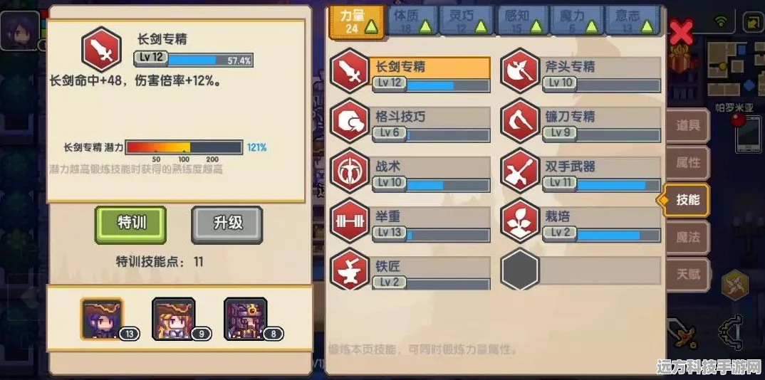 伊洛纳船票获取全攻略，最新方法与实用技巧揭秘