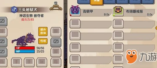 伊洛纳船票获取全攻略，最新方法与实用技巧揭秘
