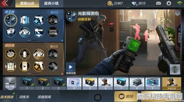 CF手游实战进阶秘籍，解锁高手之路，技能飙升不是梦！