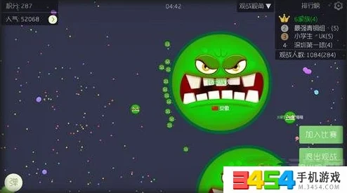 球球大作战隐身秘籍，解锁隐身bug与功能全攻略