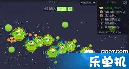 球球大作战隐身秘籍，解锁隐身bug与功能全攻略