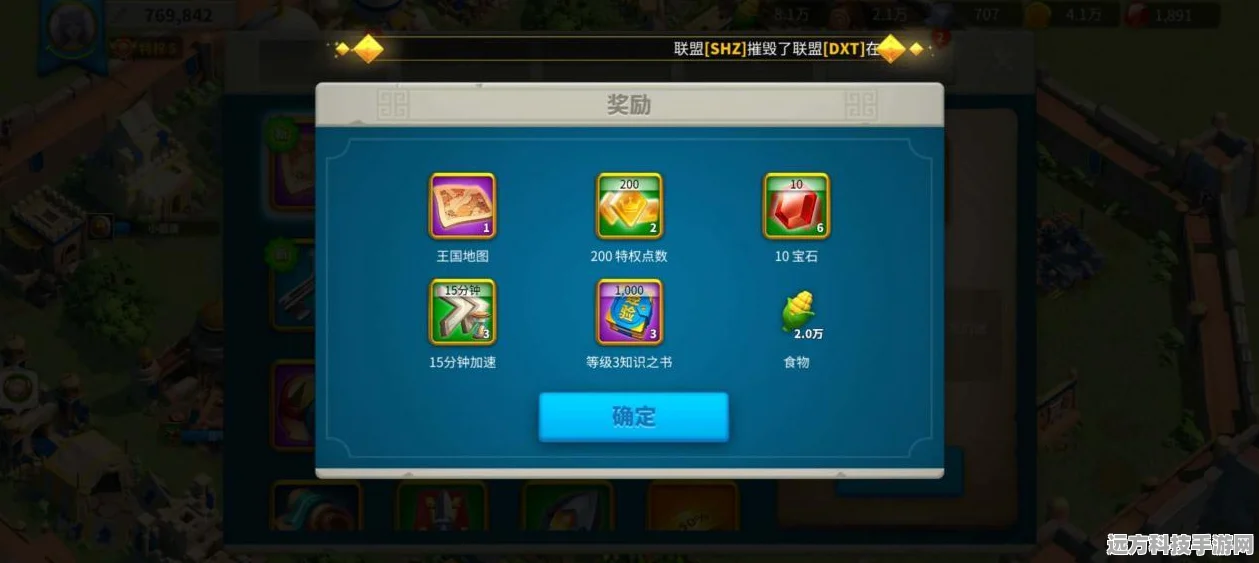 哈利波特魔法觉醒，宝石获取全攻略大揭秘