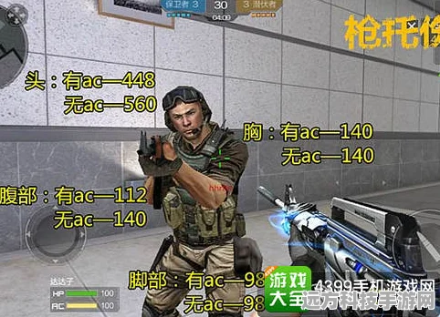 黎明之路中的近战王者，伯奈利M4深度解析