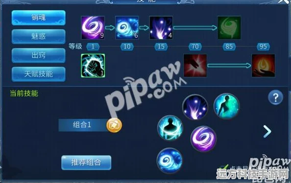 2025年倩女幽魂手游，修为极速提升与最新玩法全揭秘