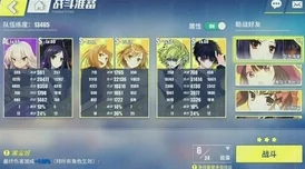 绝区零零号空洞，揭秘感电鸣徽，触电般的未知探索之旅