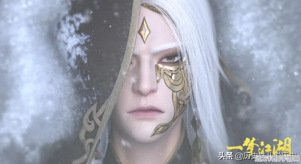 楚留香手游探秘，方思明坐标全解析
