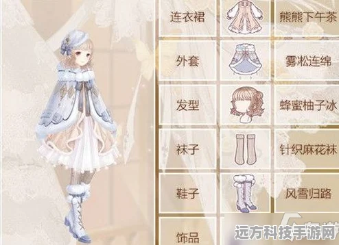 奇迹暖暖喵喵绘本簿套装获取秘籍大公开