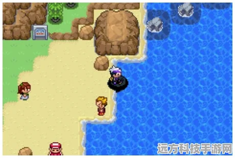 口袋妖怪漆黑的魅影，超级钓竿获取全攻略