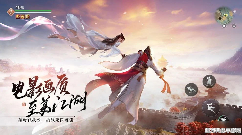 天涯明月刀真武琅纹搭配全攻略