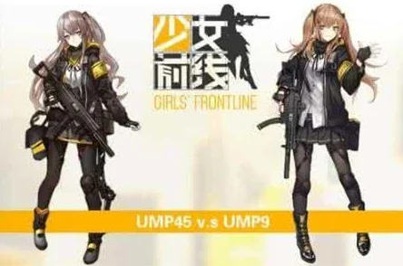 少女前线深度探索，G11步枪人形，培养价值全剖析