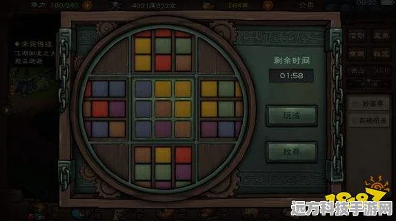 烟雨江湖珍稀道具大起底，翡翠玲珑杯获取全攻略与夺回之战