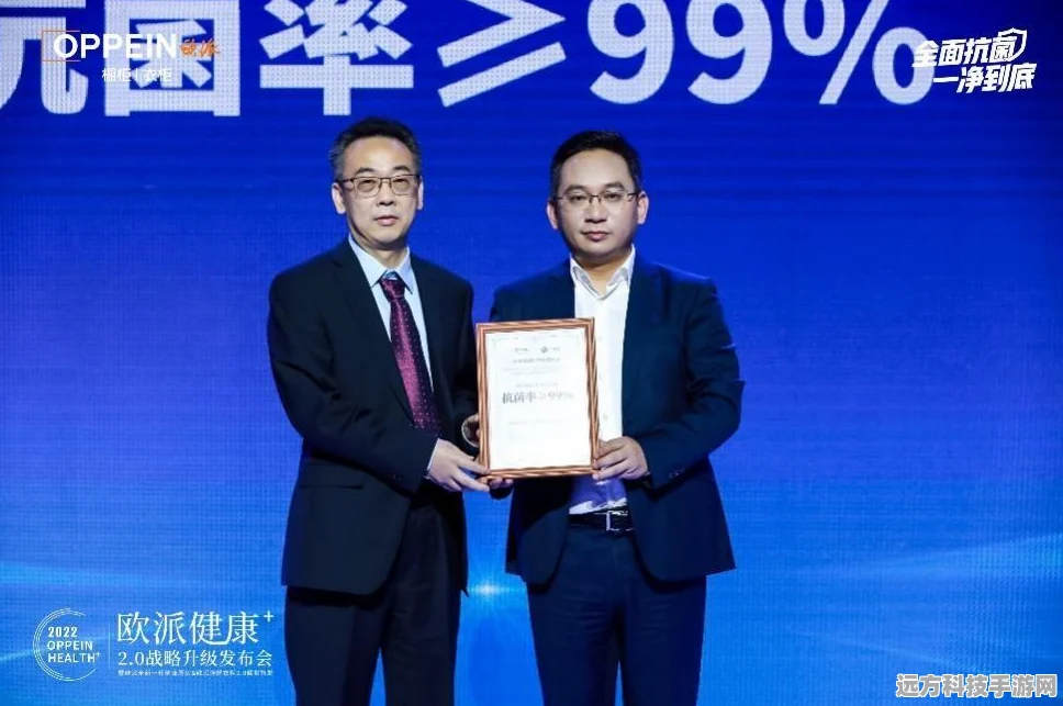 DNF CEO科技领航，新纪元技术揭秘，玩家视角深度探索