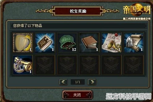 剑与远征兽灵异闻，荒原营救深度探索与高效阵容搭配秘籍