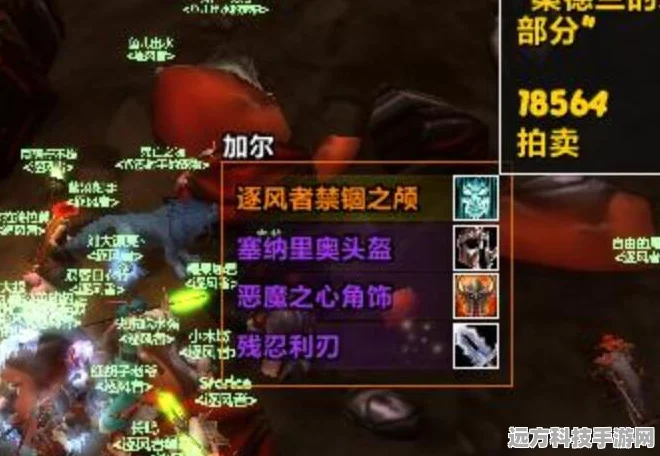 魔兽世界团本CD，解锁高效游戏与稀有装备的秘密