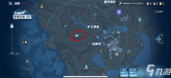 幻塔黑石塔探秘，12个洞穴蘑菇位置全攻略