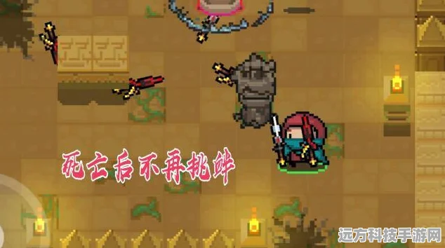 元气骑士，揭秘多重雕像叠加的无限可能