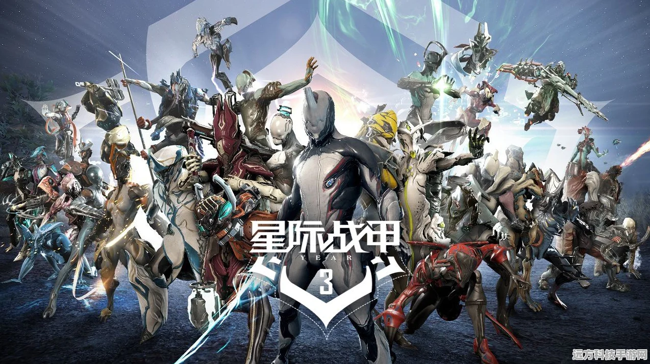 星际战甲震撼登场，氏族礼包助你荣耀加冕！