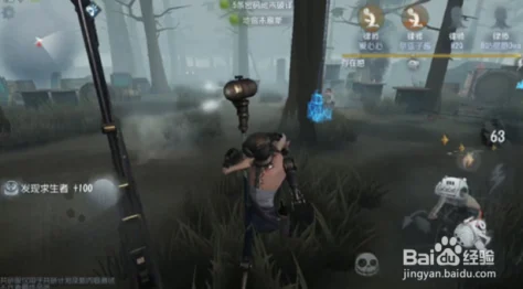 第五人格建筑师，策略与智慧交织的求生大师