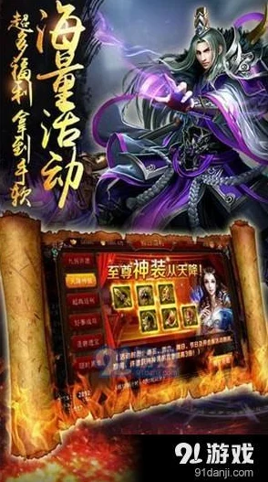 梦幻妖神记，重塑西游传奇的角色扮演冒险之旅