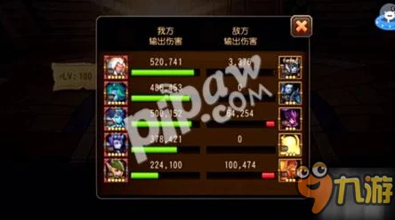 刀塔传奇痛苦女王，解锁极致输出的阵容搭配秘籍