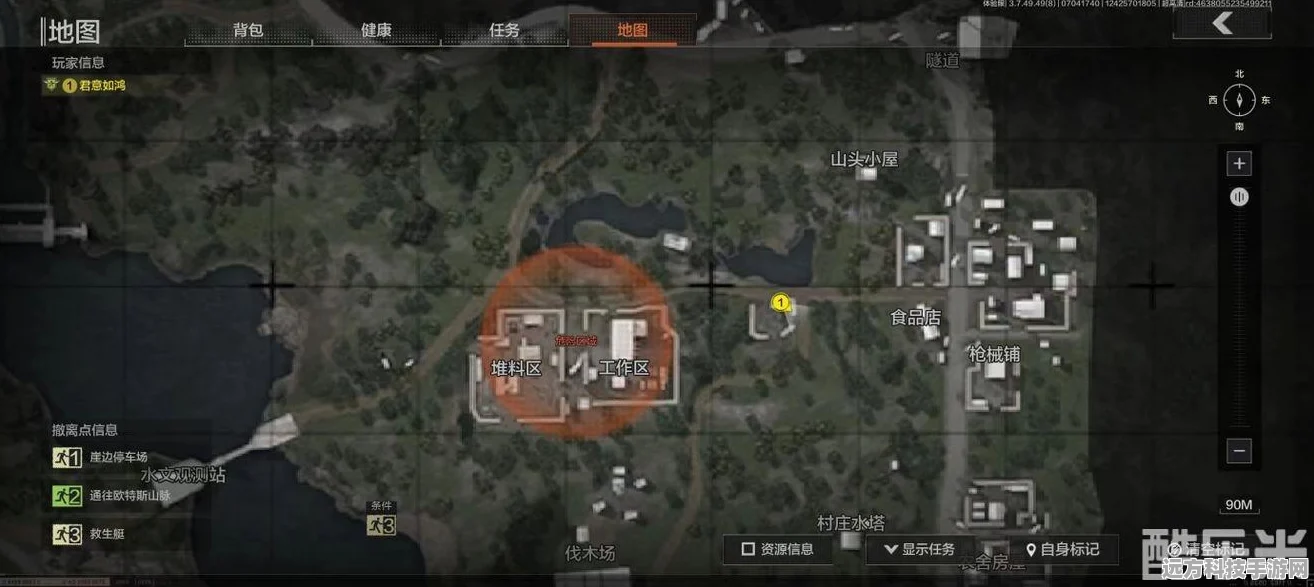 暗区突围，解锁免费保险箱位置，全攻略大揭秘